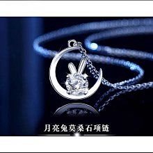 兔子純銀項鏈女輕奢小眾2022新款吊墜生日禮物送女友本命年~特價特賣 歷史價格詳細信息