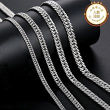 990足銀小朋友款手環 歷史價格詳細信息