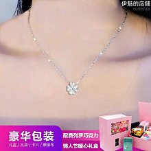 四葉草999純銀項鏈女2023新款爆款吊墜生日情人耶誕節禮物送女友 歷史價格詳細信息