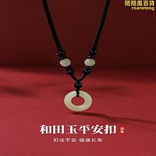 鄧威平衡墊軟踏健身健腹輪平板支撐跪墊核心瑜珈墊子專用加厚舞蹈瑜珈 歷史價格詳細信息
