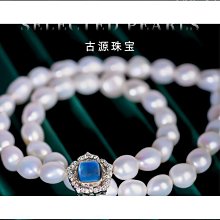 天然淡水珍珠巴洛克套裝項鍊吊墜戒指耳釘高級感飾品 歷史價格詳細信息