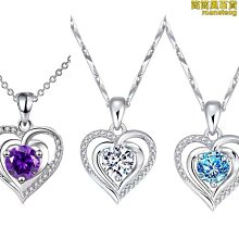 海洋之心999純銀項鏈女款輕奢小眾2023新款銀吊墜生日耶誕節禮物 歷史價格詳細信息