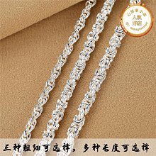 S999純銀銀飾 硬銀3D六字真言彎管隔珠做舊工藝DIY串珠材料配件-佳藝居 歷史價格詳細信息