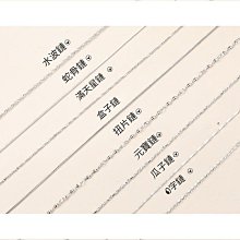 999純銀蛇形銀手鐲女手環飾品秋冬足銀鐲子新年禮物手錬小眾銀飾-鴻運飾品 歷史價格詳細信息