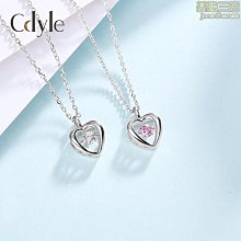 款待心靈的無壓力整理術─由內而外的微極簡生活實踐[二手書_良好]3757 TAAZE讀冊生活 歷史價格詳細信息