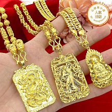 鍍金項鍊 仿真金項鍊男士不掉色越南沙金鍍黃金大金鍊粗霸氣不掉色飾品&mdash; 歷史價格詳細信息