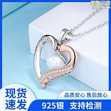 s925純銀飾鍍金項鏈女巴洛克珍珠鑲嵌綠松石吊墜復古風氣質~滿200元發貨 歷史價格詳細信息