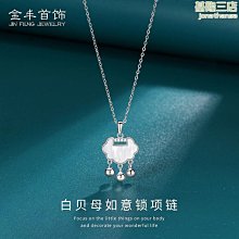 如意平安鎖s925純銀白玉髓項飾復古輕奢感項鍊女小眾簡約百搭 歷史價格詳細信息