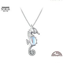 爆款s925純銀四葉草項鍊女生情侶心連心雙戴貝殼創意款 歷史價格詳細信息