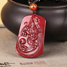 硃砂吊墜高含量硃砂麒麟擺件飾品工藝品擺件商務創意禮物 歷史價格詳細信息