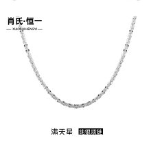 素簡質品適配dyson戴森吸塵器延長桿V6V7V8V10V11加長直桿桿子吸頭配件 V6/DC 紫色版 歷史價格詳細信息