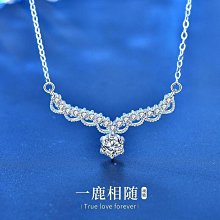 一鹿有你純銀鹿角髮簪古風漢服頭飾步搖盤髮簪子送女朋友耶誕禮物 歷史價格詳細信息