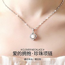 足銀999小兔子吊墜，寬1.1cm，高:1.8cm，保真 -2146 歷史價格詳細信息