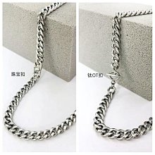 朋克小熊項鏈男款潮牌百搭嘻哈風鏈子男士裝飾吊墜男生配飾高級感 歷史價格詳細信息