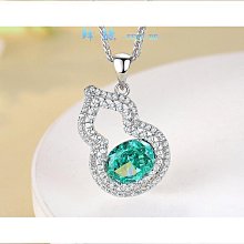 綠色【8階堂】PS4-09G 手把 搖桿 導電膜 維修 011 零件 按鈕 按鍵 010 001 PS4 故障 V4 歷史價格詳細信息