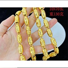 金奕鋮飾品鍍金首飾金鋼動漫形狀戒指潮流手飾配件時尚一件-哈囉好物 歷史價格詳細信息