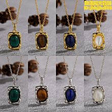 新款天然虎眼石金球青金石銀球串珠項鍊輕奢小眾設計高級感時尚感 歷史價格詳細信息