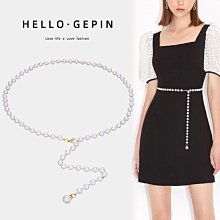 珍珠腰鍊 腰帶女 腰封 百搭串接珍珠鑲鑽方扣鬆緊彈性 寬腰鍊 腰封腰帶 花貓咪 女生皮帶 腰帶 腰封 腰繩 腰鍊 歷史價格詳細信息