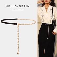 腰帶女配連衣裙子收腰真皮裝飾西裝時尚百搭松緊腰封外搭毛衣大衣大衣腰帶-促銷 歷史價格詳細信息