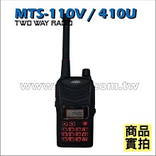 【中區無線電 對講機】BIKECOMM 騎士通 BK-S1 安全帽 藍芽 藍牙 耳機麥克風 連接線 K接頭 歷史價格詳細信息