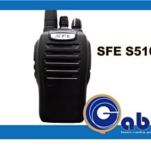 【中區無線電】HORA F-30VU F-30 F30 VHF UHF 雙頻 雙顯示 雙待機 業餘型無線電對講機 歷史價格詳細信息