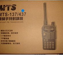 (TOP 3C)全新含稅LAXON  DVR-V3 專業錄音筆 8G 可插卡單鍵錄音公司貨(實體店 歷史價格詳細信息