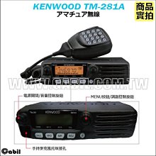 台北市中山區公司登記,營業登記,借址登記,月租2500 歷史價格詳細信息