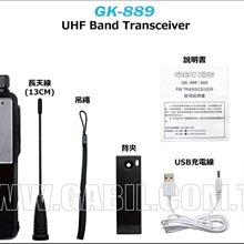 GK天線寶寶cos蠟筆小新可愛禮物蠟筆小新手辦車載擺件潮玩動漫 歷史價格詳細信息