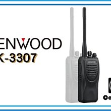 tk無葉高速吹風機負離子1600w電吹風家用髮廊大風力吹風筒 歷史價格詳細信息