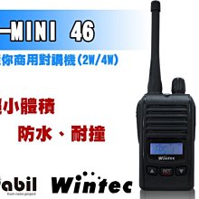 【中區無線電 對講機】BIKECOMM 騎士通 BK-S1 安全帽 藍芽 藍牙 耳機麥克風 連接線 K接頭 歷史價格詳細信息