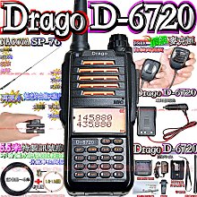 6720高級防潑水真透氣背心陳時中款廣告休閒背心宮廟背心鋪棉被心刷毛背心雙面穿背心釣魚背心民進黨國民黨背心制服團購網 歷史價格詳細信息