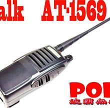 公司  手電筒 照明燈 手電led迷你強光遠射變焦T6鋁合金防水戶外騎行USB充電強光手電筒 歷史價格詳細信息