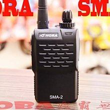 ☆波霸無線電☆PU500 機車防水USB充電座 輸出5V 3A 機車快速充電 機車USB 機車小U 飛樂 摩托車USB 歷史價格詳細信息