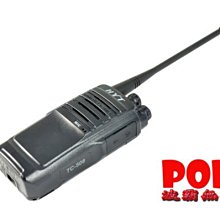 HYT TC-518 業務型 免執照 手持對講機〔抗跌落防損功能 語音加密 贈 高級手持麥克風〕開收據 免運費 可面交 歷史價格詳細信息