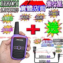 ☆【RL男生館】☆【POLO Ralph Lauren仿舊刷色牛仔褲】☆【RLJ001B6】 歷史價格詳細信息