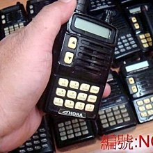 MTS MTS-437 UHF 單頻 手持對講機〔大功率 藍光顯示 鋰電池 鍵盤操作〕開收據 免運費 可議價 可面交!! 歷史價格詳細信息