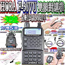 收音機 出法國復古收音機多波段調頻中波短波手機無線藍牙音箱插卡音響 歷史價格詳細信息