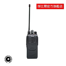 【中區無線電】日本原裝 KENWOOD TM-281A VHF 單頻軍規車機 無線電車載台 原廠公司貨 含稅開發票 歷史價格詳細信息