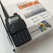 (大雄無線電)  MTS 空氣導管  K頭耳麥  MTS 空氣導管麥克風   無線電對講機麥克風 歷史價格詳細信息