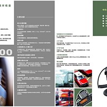 ☆【專業點陣式 印表機維修49RU】EPSON LQ-2170C ,原廠印字頭整新 ,無斷針, 保固六個月。未稅 歷史價格詳細信息