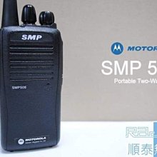 工程塑料防爆照明動力配電箱 bxmd51-12k防爆配電箱 歷史價格詳細信息