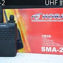 無線 腳踏計數器(外觀輕巧 磁吸功能使用更輕便-美睫/分髮師最愛) 歷史價格詳細信息