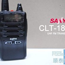 『光華順泰無線』 RES-10 S型 耳機 麥克風 無線電 對講機 REXON RL102 ADi S145 C150 歷史價格詳細信息