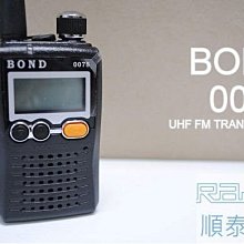 無線 腳踏計數器(外觀輕巧 磁吸功能使用更輕便-美睫/分髮師最愛) 歷史價格詳細信息