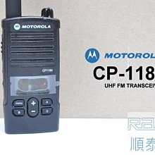 『光華順泰無線』 RES-10 S型 耳機 麥克風 無線電 對講機 REXON RL102 ADi S145 C150 歷史價格詳細信息