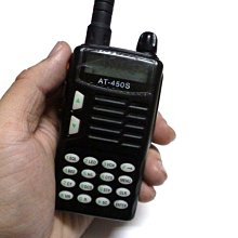 AnyTone AT-288 UHF 單頻 手持對講機〔中文語音 聲控 大音量 收音機 手電筒 IP54〕開收據 可面交 歷史價格詳細信息