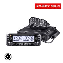 日本公司貨 一年保固 日本製 國際牌 PANASONIC EW-DL58 電動牙刷  國際電壓 充電式 極細毛刷頭 牙齦護理 EW-DL57 歷史價格詳細信息