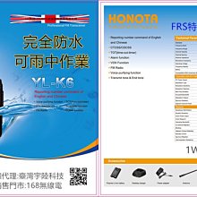 YL-831 桌立/手持兩用USB風扇 充電式 鋰電池 18650 手持扇 歷史價格詳細信息