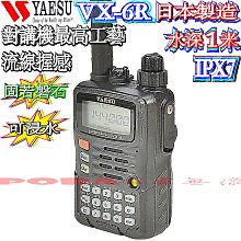 全球最堅固最安全平板! 附S Pen※台北快貨※三星Galaxy Tab Active PRO 10.1軍工規平板UHD 歷史價格詳細信息