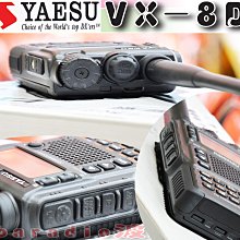 日本原裝 原廠 Panasonic ES9173 刮鬍刀刀頭 替換外刃 歷史價格詳細信息